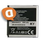 Bateria Samsung AB563840CU Original em Bulk