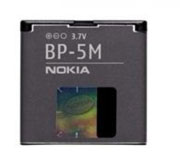 Bateria Nokia BP-5M Original em Bulk