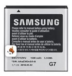 Bateria Samsung EB575152VUCSTD (Galaxy S i9000) Original em Bulk