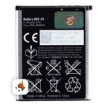 Bateria Sony Ericsson BST-43 Original em Bulk