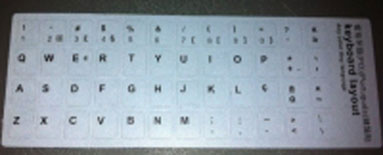 Autocolantes para Teclados Portátil & Desktop PT Cinzento