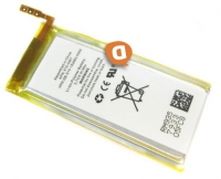 Bateria Ipod Nano 5G APN: 616-0467 OEM