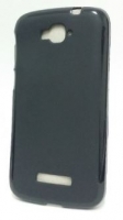 Capa em Silicone  Soft  LG L65 (D285) Preta Opaca