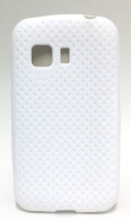 Capa em Silicone  Square  Samsung Young 2 Branca Opaca (Samsung G130)