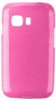 Capa em Silicone  SCRATCH  Samsung Young 2 Rosa (Samsung G130)