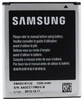 Bateria Samsung EB425161LU Original em Bulk