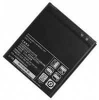 Bateria LG BL-53RH Original em Bulk