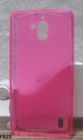 Capa em Silicone  Soft  Huawei Y625 Rosa Transparente