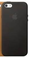 Capa Protetora  Tipo Pele  Iphone 6, Iphone 6S Preto