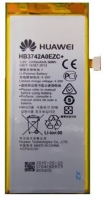 Bateria Huawei HB3742A0EZC+ (Huawei P8 Lite) Original em Bulk