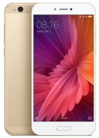 Smartphone Xiaomi Mi5C Dourado (3GB RAM - 64GB ROM - 5.2  Full HD IPS - CPU Pinecone Surge S1 - Android 6)