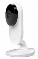 Camara Xiaomi YI Home Camara 2 Branco