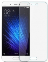 Pelicula de Vidro Temperado Xiaomi Mi5s Plus