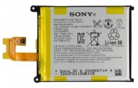 Bateria Sony LIS1543ERPC Xperia Z2, Sony D6502, D6503, D6543, L50w