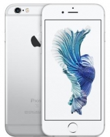 Iphone 6S 128GB Branco Livre (Grade A Usado)