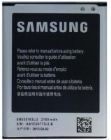 Bateria Samsung EB535163LU Original em Bulk