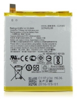 Bateria C11P1601 Asus Zenfone 3 ZE520KL