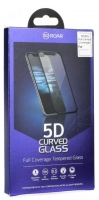 Pelicula de Vidro Temperado Samsung Galaxy S8 (Samsung G950) Full Face Glue 5D Preto