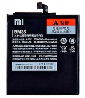 Bateria Xiaomi Mi 4C (BM35) Original