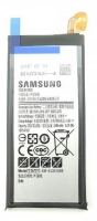 Bateria Samsung EB-BJ330ABE (Samsung J3 2017, J330) Original em Bulk