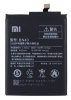Bateria Xiaomi Redmi 4 Pro (BN40) Original
