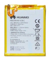 Bateria Huawei HB396481EBC (Huawei Honor 5X, Huawei G8, GX8, G7 Plus, Honor 6 Lte H60 L12) Original em Bulk