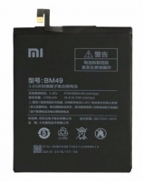 Bateria Xiaomi Mi Max (BM49) Original