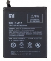 Bateria Xiaomi Mi 5s Plus (Xiaomi BM37) Original