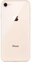 Tampa Traseira com Aro Iphone 8 Rose/Gold