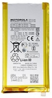 Bateria Motorola GL40 (Motorola Z Play XT1635-02) Original em Bulk