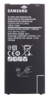Bateria Samsung EB-BG610ABE Original em Bulk