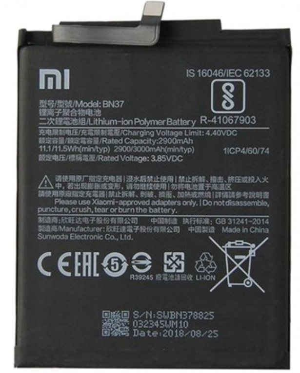 Bateria Xiaomi Redmi 6 / 6A (Xiaomi BN37)