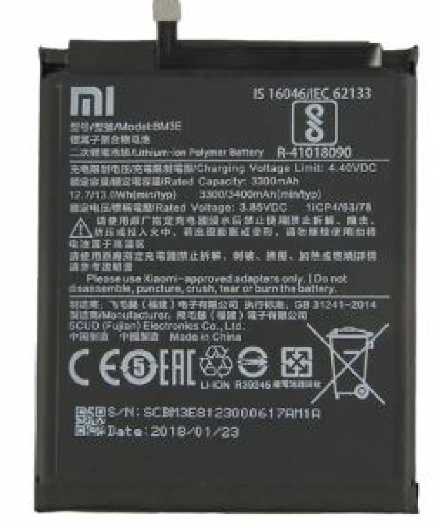 Bateria Xiaomi Mi 8 / Xiaomi Redmi 7A (Xiaomi BM3E)