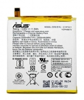 Bateria C11P1511 Asus Zenfone 3 ZE552KL