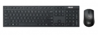 Teclado + Rato Asus Wireless W2500 USB Preto