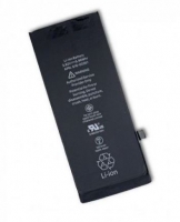 Bateria Iphone SE 2020 em Bulk