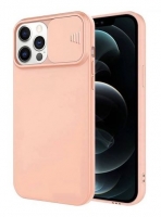 Capa Samsung Galaxy A52 4G/5G (Samsung A525, A526) SLIDE CAM Silicone Coral