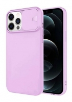 Capa Samsung Galaxy S20 FE 4G (Samsung G780), Samsung S20 Lite SLIDE CAM Silicone Lilas