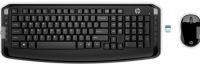 Teclado + Rato Wireless HP 300 Preto