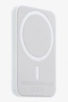 Bateria Externa Magsafe Iphone Serie 12, Iphone 13 Charging Branco