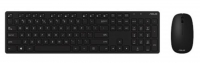 Teclado Sem Fios + Rato Optico Sem Fio Asus Wireless W5000 Preto