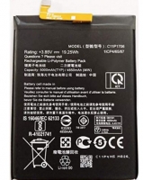 Bateria C11P1706 Asus Zenfone Max Pro, Asus ZB602KL