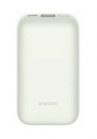 PowerBank Xiaomi Pocket Edition Pro 33W 10000mAh Fast Charge Ivory