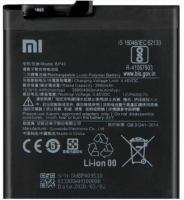 Bateria Xiaomi Mi 9T, K20 (Xiaomi BP41)