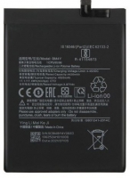 Bateria Xiaomi BM4Y, Xiaomi Mi 11i 5G, Xiaomi Poco F3 Service Pack
