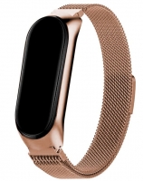 Bracelete Xiaomi Mi Band 8 Metal Rose Gold