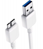 Cabo USB 3.0 para Disco HD 1 metro Branco