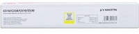 Toner OKI C310, C510, MC351, MC361 44469704 Amarelo Original