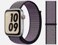 Bracelete AppleWatch Nike Desert 40mm MWTX2ZM/A Preto/Verde/Lilas