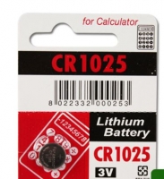 Pilha Maxell CR2025 3V (1 unid)